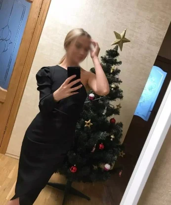 Савелия