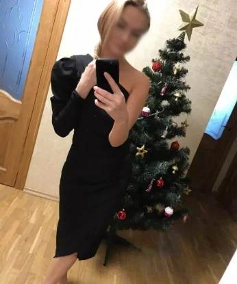 Савелия